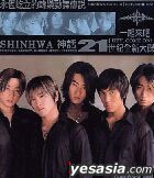 Shinhwa-heycomeoncover.jpg (8438 bytes)