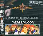 shinhwa-2001liveoverseascover.jpg (14390 bytes)