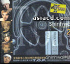 shinhwa-2overseascover.jpg (8441 bytes)