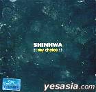 shinhwa-mychoicecover.jpg (4405 bytes)