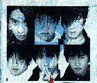 shinhwa-shinhwacover.jpg (8983 bytes)